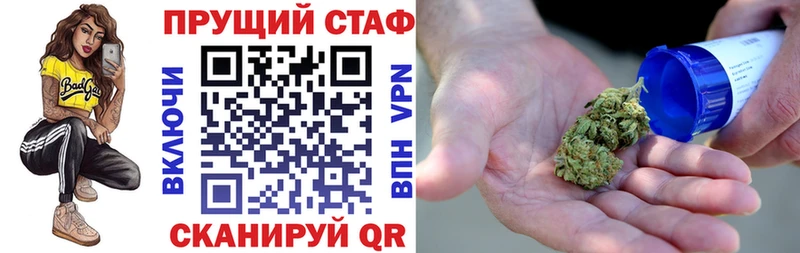 Где купить наркоту Карпинск мега tor  Марихуана  LSD-25 