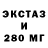 Меф VHQ Johannalysen