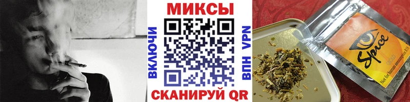 купить   Карпинск  БУТИРАТ 1.4BDO 