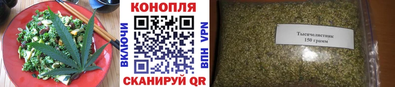 Печенье с ТГК марихуана  даркнет телеграм  Карпинск 