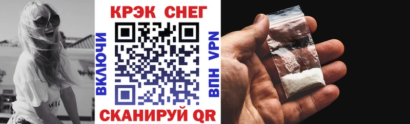 КОКАИН Перу Карпинск