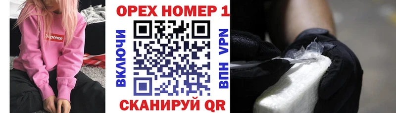 KRAKEN сайт  Карпинск  КОКАИН Перу 