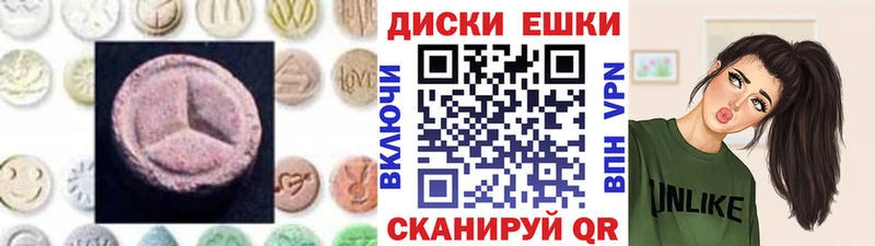 кракен вход  Карпинск  Экстази 99% 