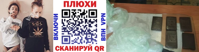 OMG рабочий сайт Карпинск Гашиш 40% ТГК
