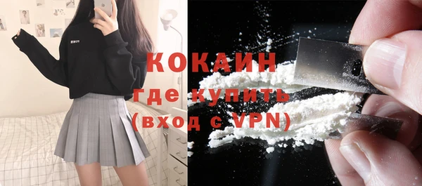 jwh Новозыбков