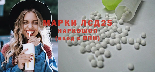 бошки Нефтегорск