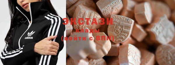 jwh Новозыбков