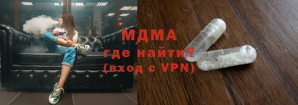 мефедрон VHQ Дмитриев