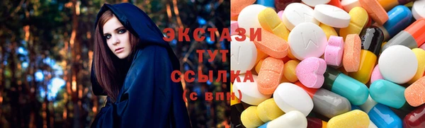 jwh Новозыбков