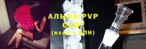 прущая мука Нея