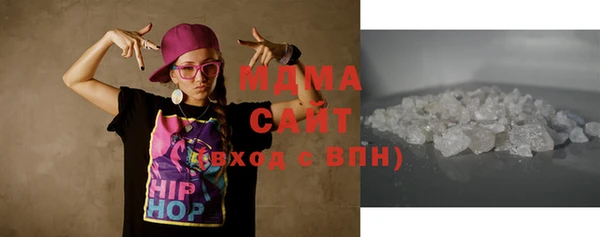 ECSTASY Железногорск-Илимский