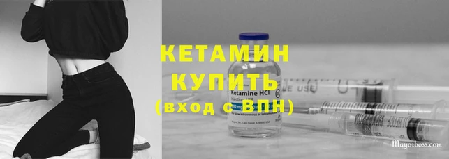 твердый Новокубанск