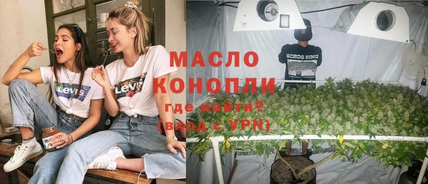 прущая мука Нея