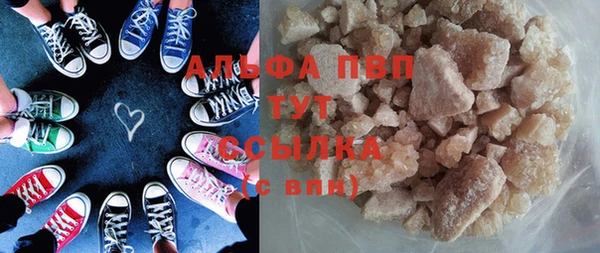 прущая мука Нея