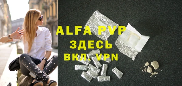прущая мука Нея