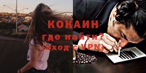 jwh Новозыбков