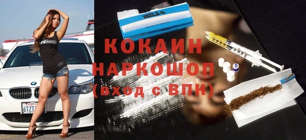 прущая мука Нея