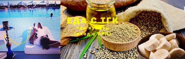 прущая мука Нея