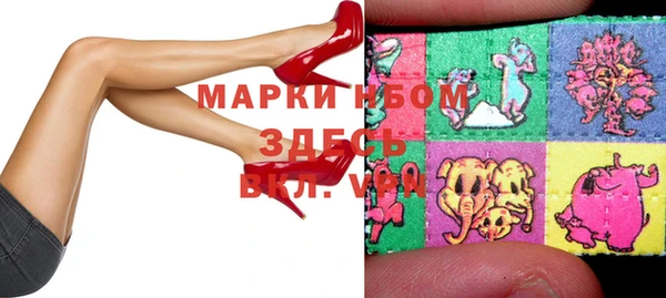 прущая мука Нея