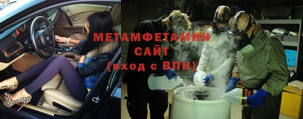 прущая мука Нея