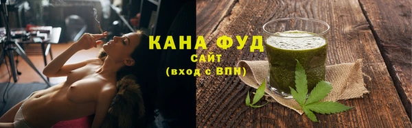 бошки Нефтегорск
