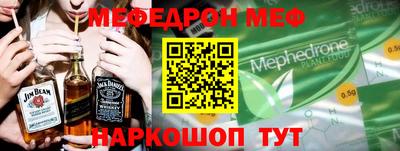 МДПВ Гусев