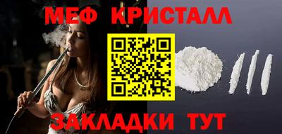 МДПВ Гусев