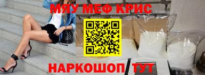 марки lsd Бугуруслан