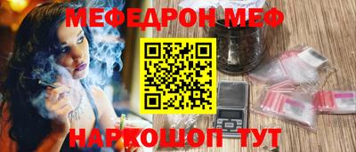МДПВ Гусев