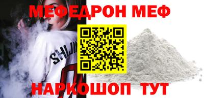 МДПВ Гусев