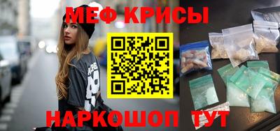 дурь Бузулук