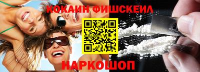 дурь Бузулук