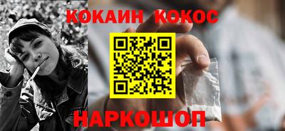 марки lsd Бугуруслан