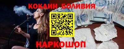 дурь Бузулук