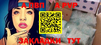 наркотики Гусь-Хрустальный