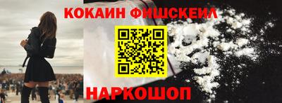 марки lsd Бугуруслан