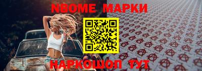 метадон Гусиноозёрск