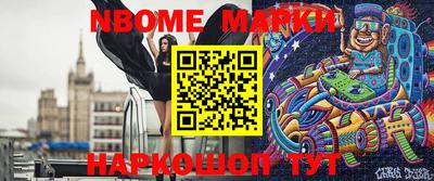 метадон Гусиноозёрск