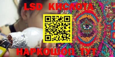 дурь Бузулук