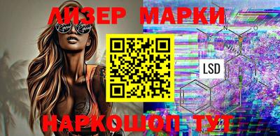 метадон Гусиноозёрск