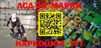 дурь Бузулук