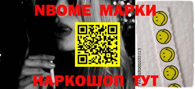 дурь Бузулук