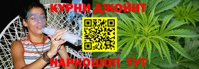 наркотики Гусь-Хрустальный