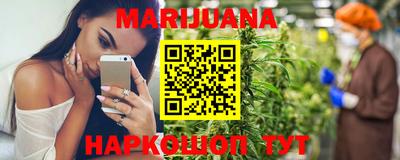 марки lsd Бугуруслан