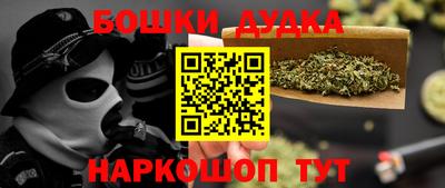 МДПВ Гусев