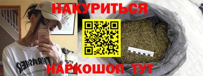 МДПВ Гусев