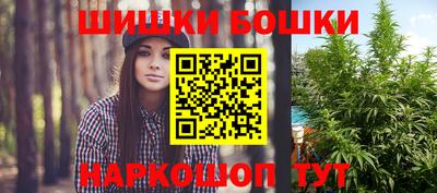 марки lsd Бугуруслан