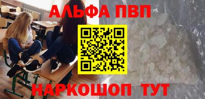 дурь Бузулук