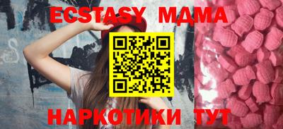 МДПВ Гусев