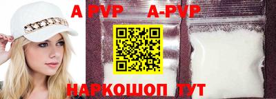 метадон Гусиноозёрск